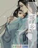 硷С˵
