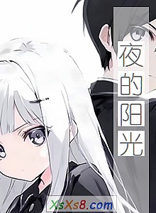 ҹ⡷С˵